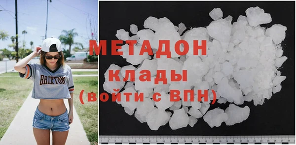 амфетамин Алзамай