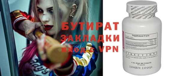 амф Алексин
