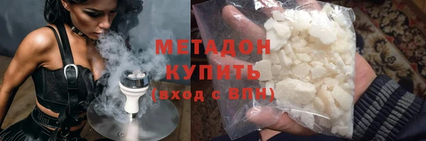 амфетамин Алзамай