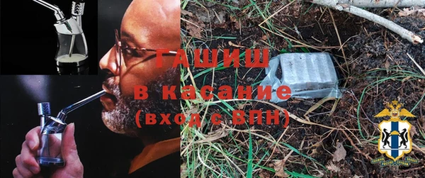 амф Алексин