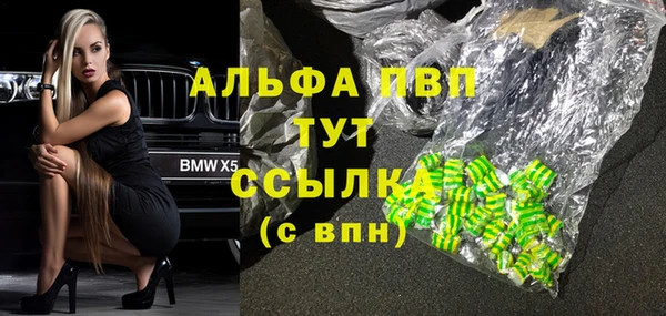 амфетамин Алзамай
