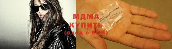 амф Алексин