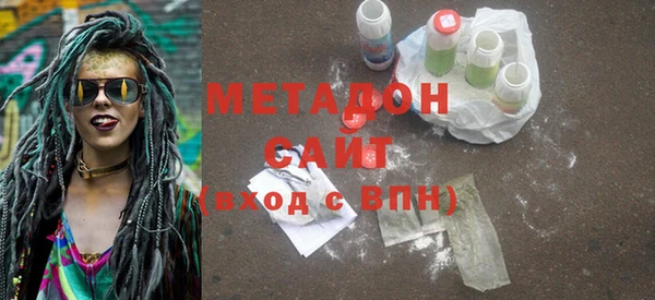 амф Алексин