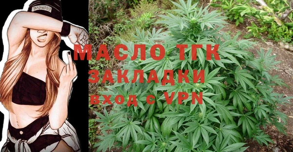 амфетамин Алзамай