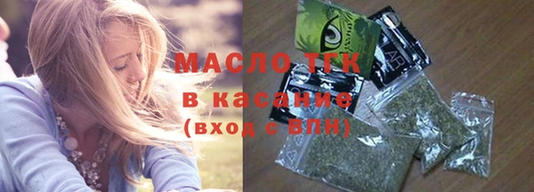 кокаин премиум Нязепетровск